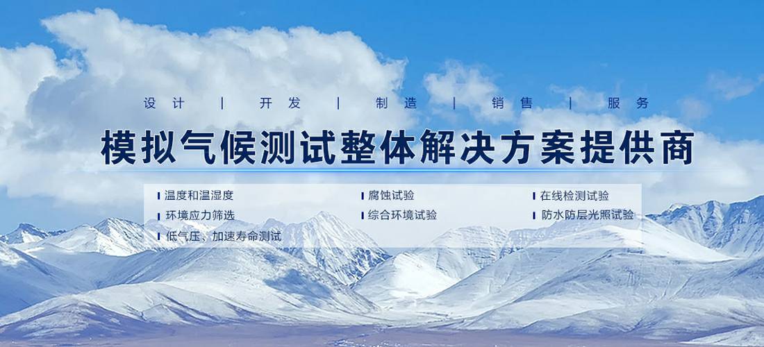 星空官方网页版-星空(中国)